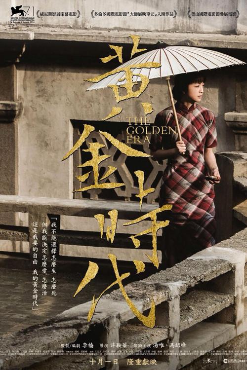 美国账号购买安全问题